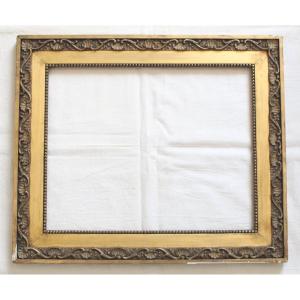 Old Wooden Frame And Gilded Stuck 19th Century Decorated With Shells And Pearls