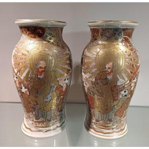 Paire De Vases Satsuma, Japon