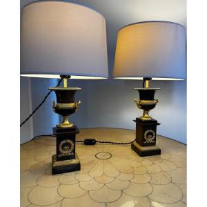 Pair Of Lamps 