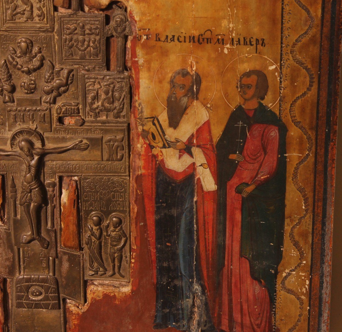 Russian Icon With Processional Cross 19th Century-photo-2