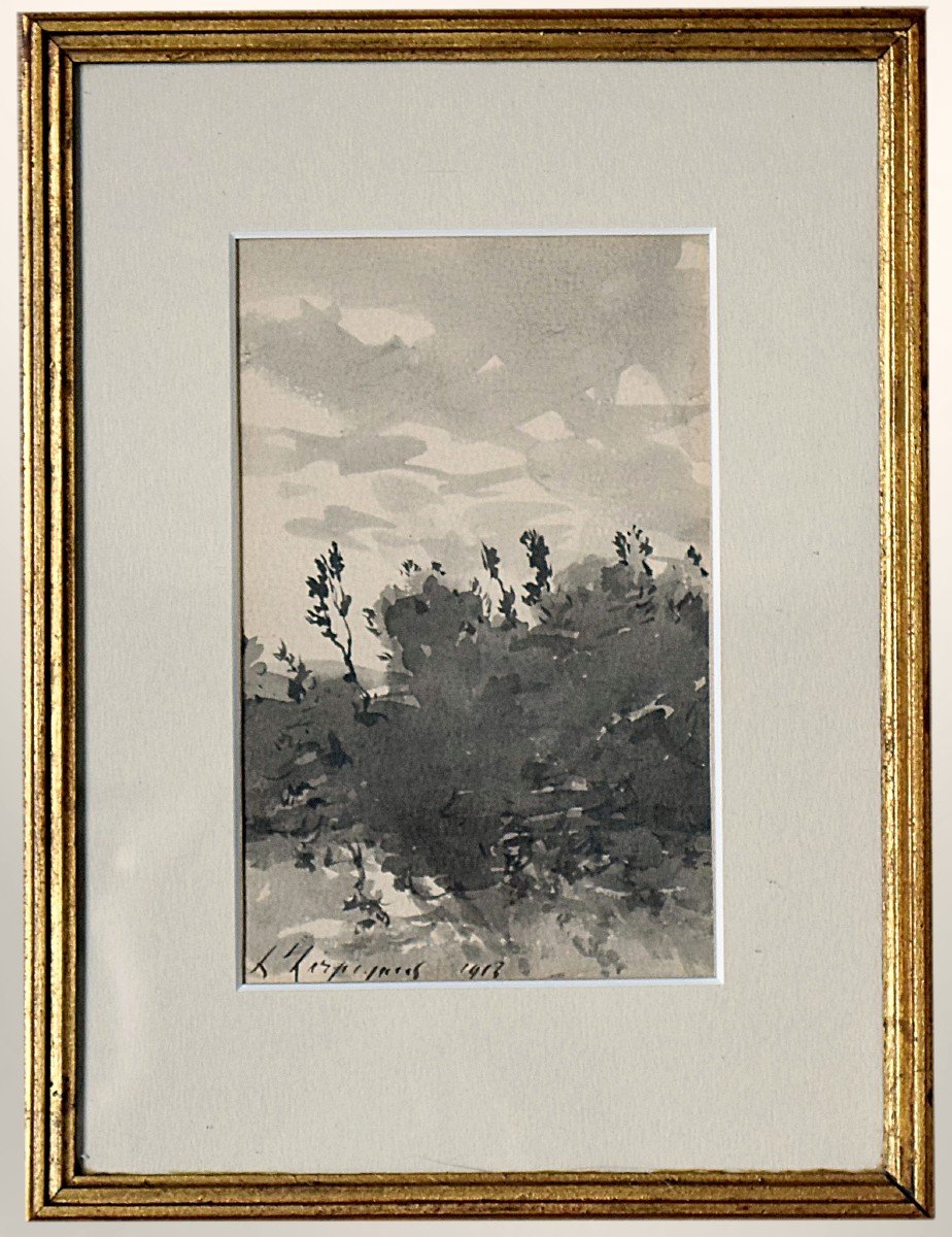 Henri Joseph Harpignies Aquarelle Paysage arborescent 1913-photo-1