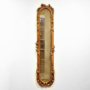 19th Century Carved Wooden And Mercury Glass Mirror