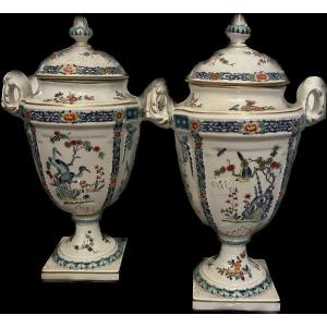 Pair Of Porcelaine Vases Samson
