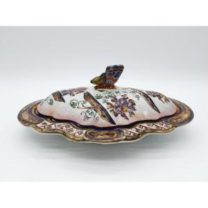 Serving Dish With Lid Saint Clément Earthenware Flower And Butterfly Late 19th Century