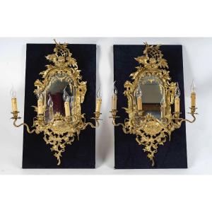 A Pair Of Bronze Miroir-sconces, Late XIXth Century 