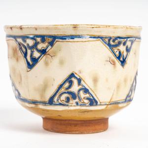 Porret Pastore - Ceramic “pyramid” Bowl