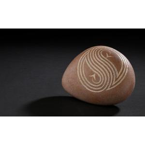 Sébastien - Bétyle, Engraved Ceramic Pebble. Circa 1950