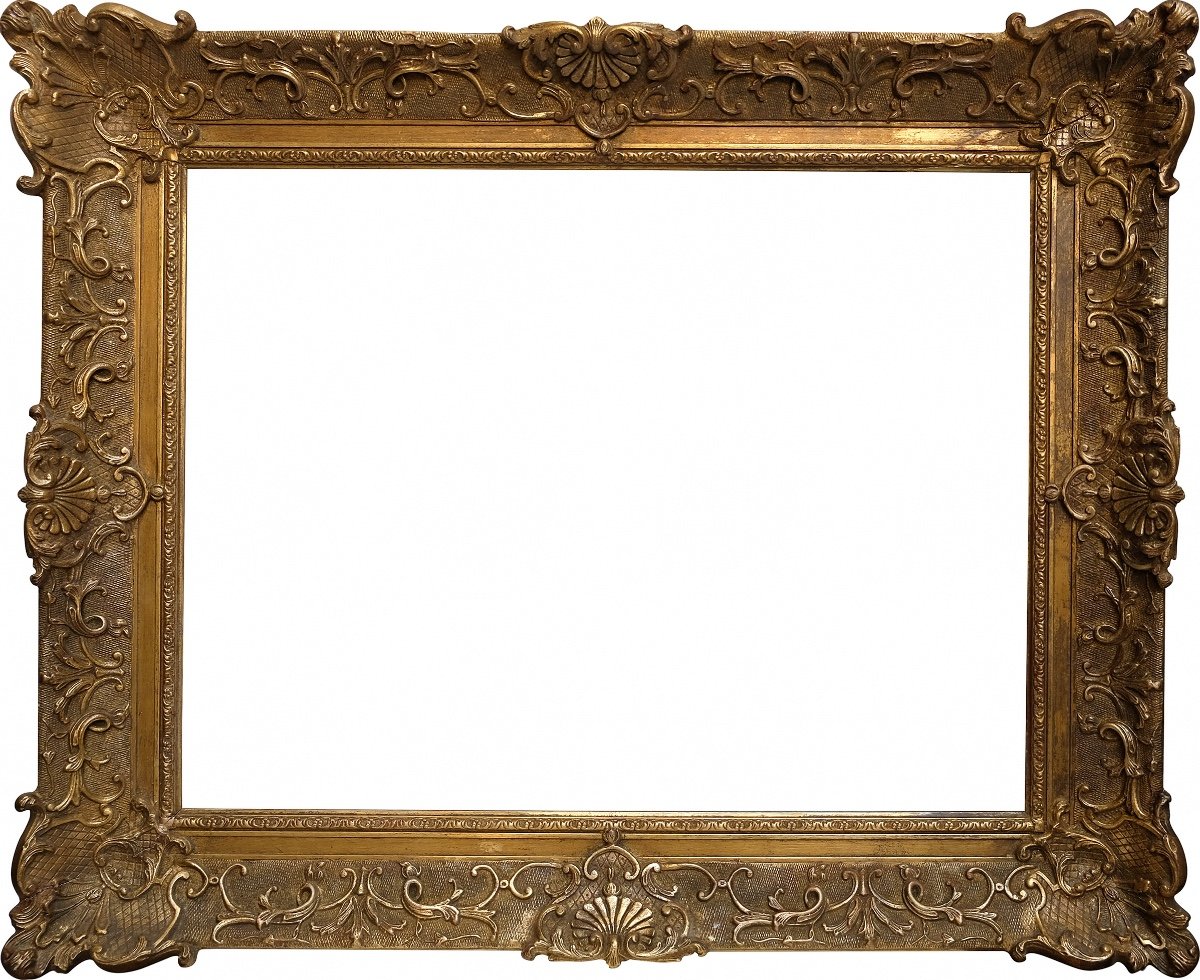 Louis XIV Style Frame- 65,4x50 -ref989-photo-2