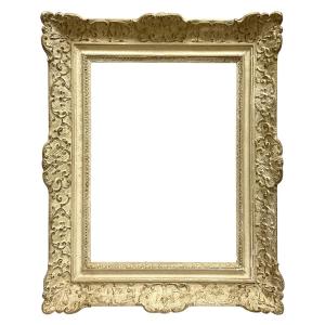 Louis XIV Style Frame — 40.2 X 30.2 Cm — Ref. 2208