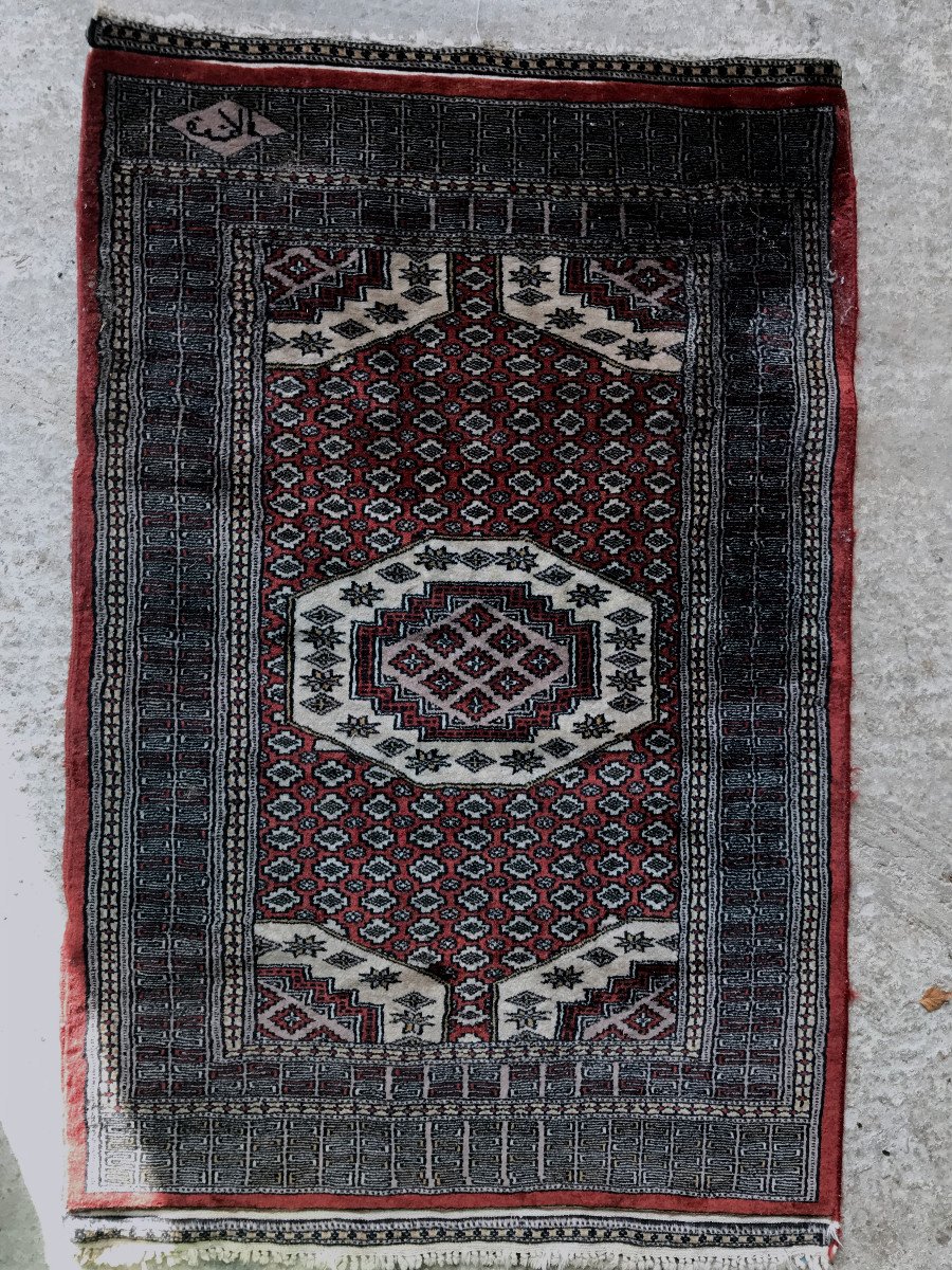 Antique Wool And Silk Rug, Signed