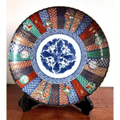 Imari Porcelain Dish With Blue Floral Decor In The Center, Japan