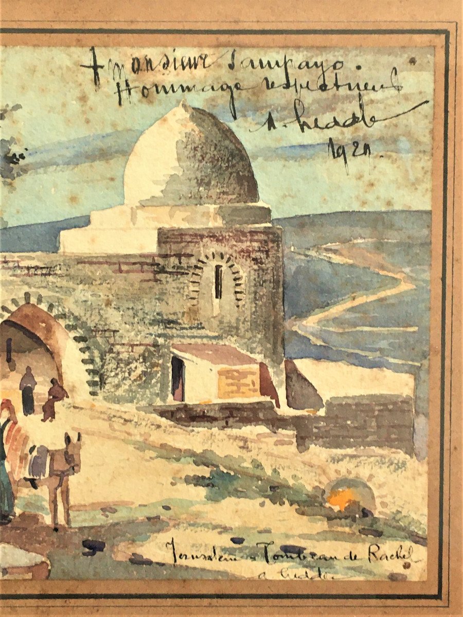 Jerusalem, Tomb Of Rachel, 1921 Watercolor-photo-1