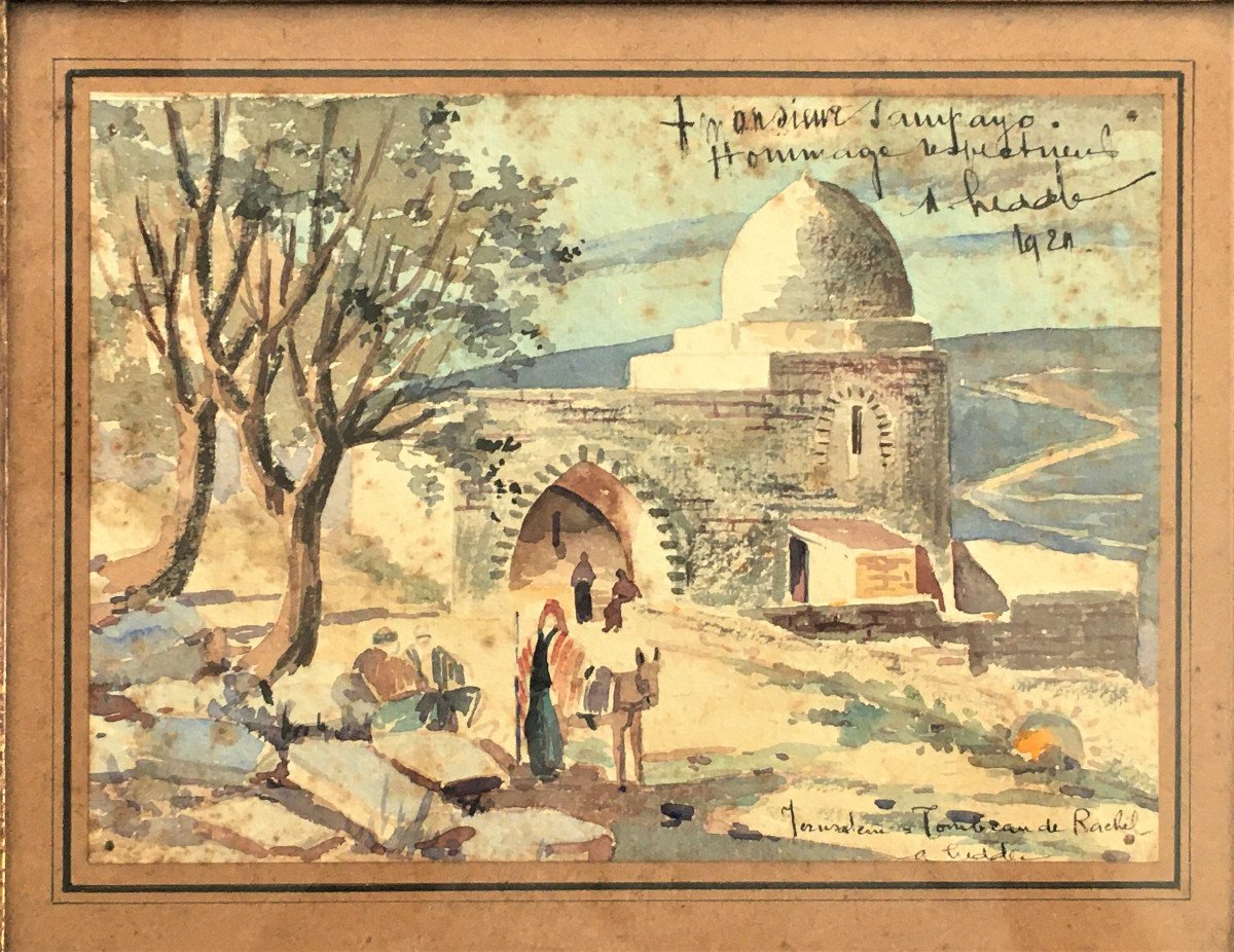 Jerusalem, Tomb Of Rachel, 1921 Watercolor