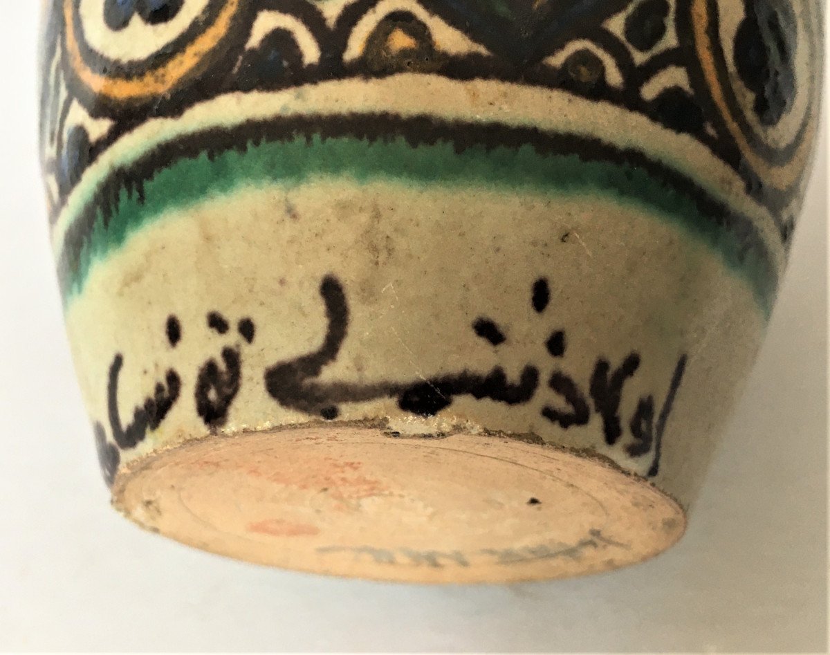 Chemla In Tunis, Vase With Handles Signed, Early 20th.-photo-4