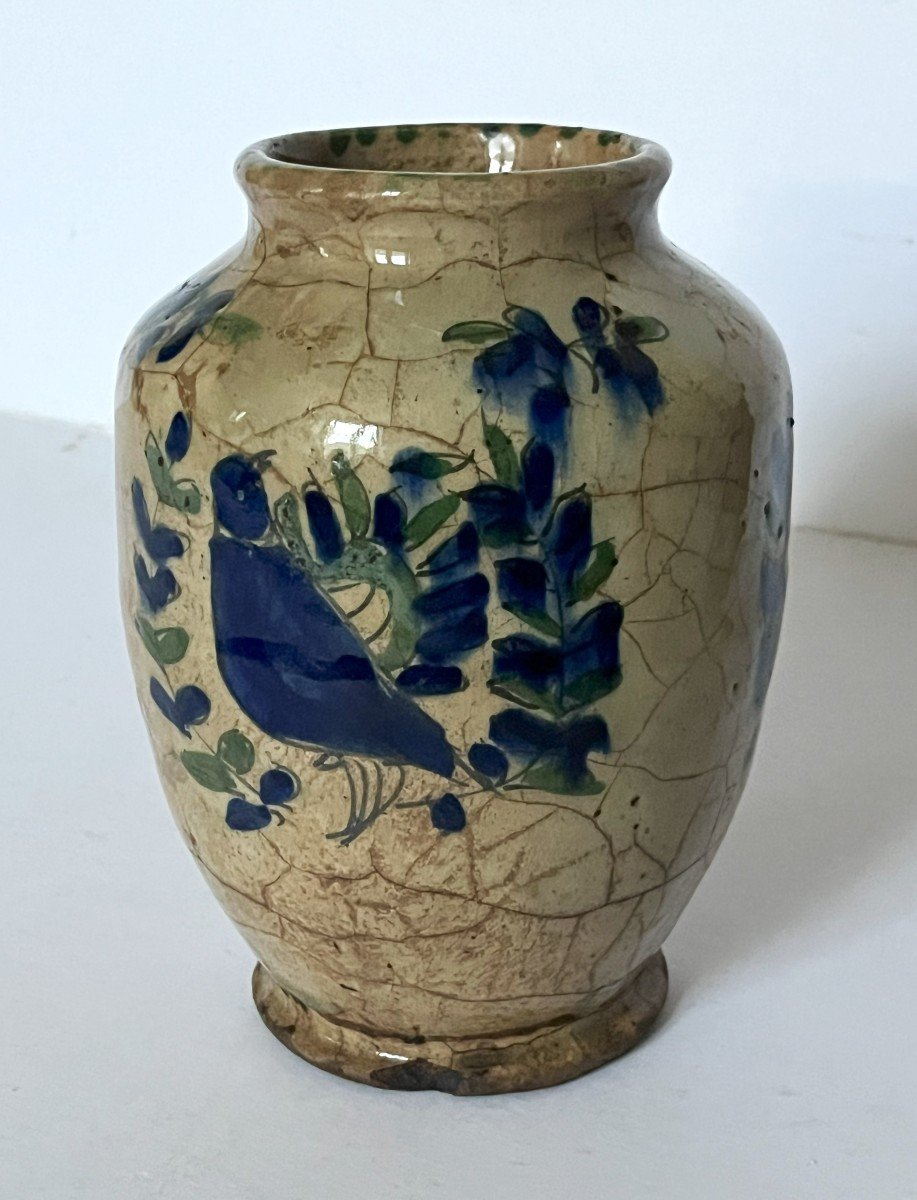 Kadjar Vase With Bird Decor, Iran, Persia, 19th Century