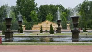 Gran Basin Fountain Stone Calice-photo-1