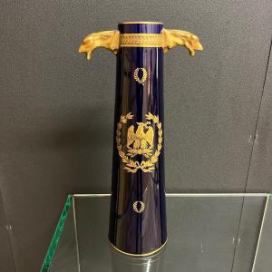 Empire Vase