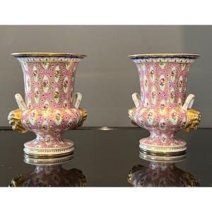 Sevres, Pair Of 19th Century Porcelain Vases