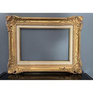 Montparnasse Frame In Gilded Wood, 20th Century