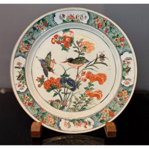 China, Famille Verte Porcelain Plate Kangxi Period (1661 - 1722)