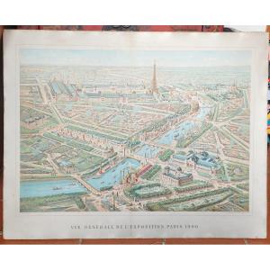 Exposition Universelle 1900 Affiche 