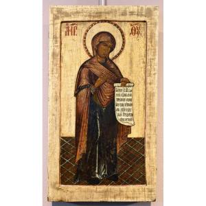 Antique Russian Icon 'mother Of God Of Deesis, Central Russia - 19th Century
