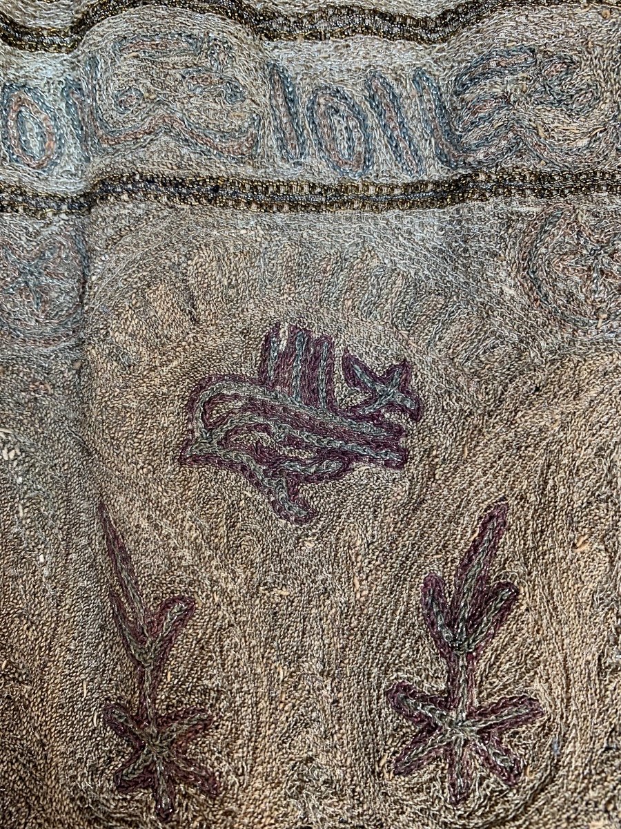 Sac Ottoman Avec Broderie Au Fil d'Argent. Fin XIXe-début XXe Siècle-photo-1