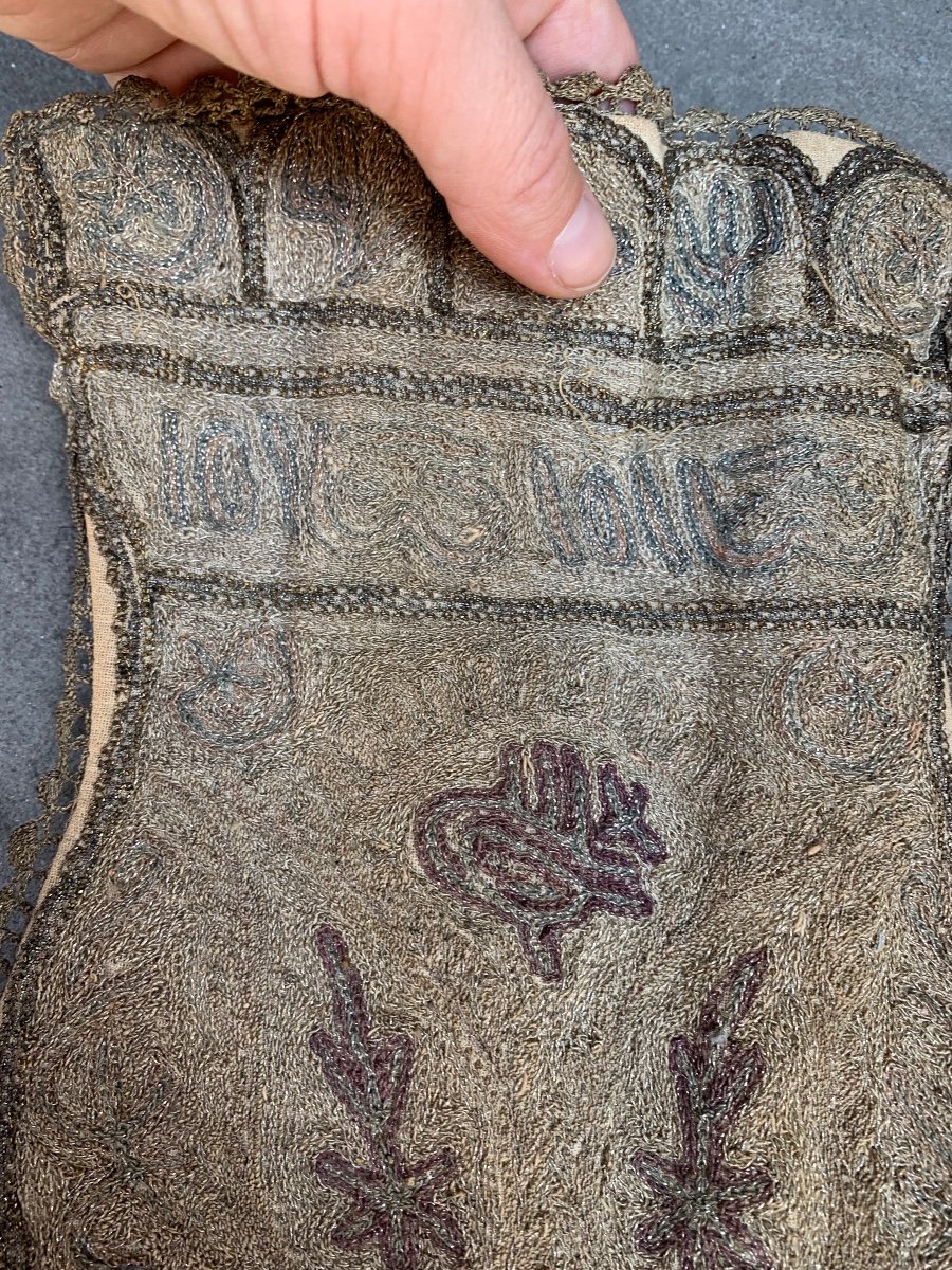 Sac Ottoman Avec Broderie Au Fil d'Argent. Fin XIXe-début XXe Siècle-photo-3