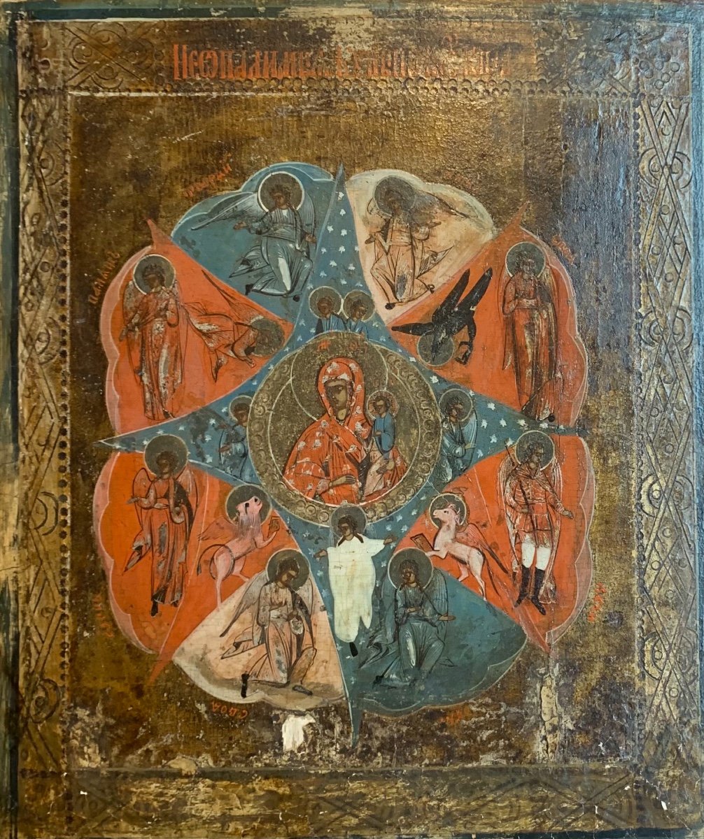 Russian Icon “neopalimaya Kupina” XIX Century