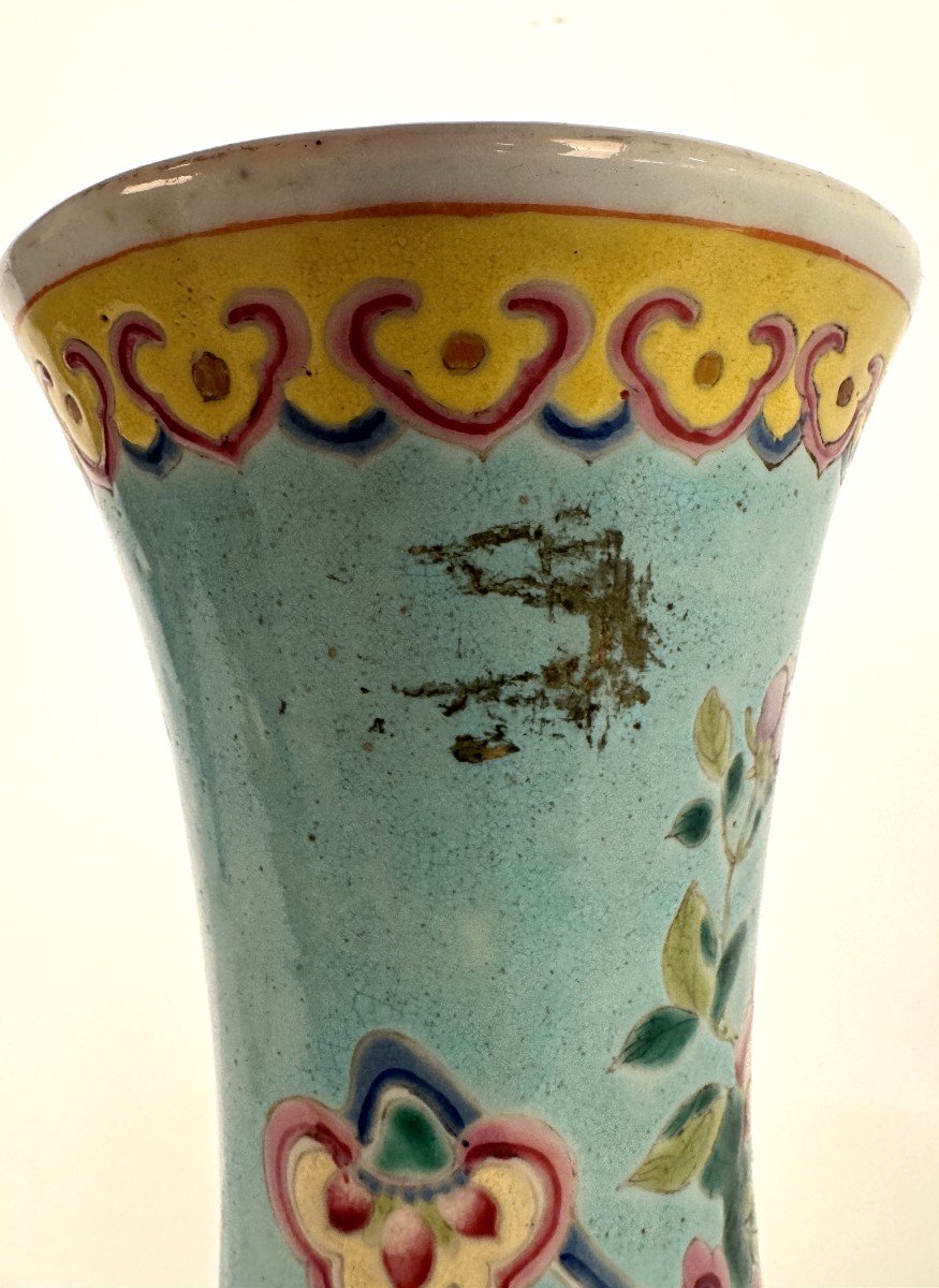 Vase, Chine, Dynastie Qing, XIXe Siècle-photo-2