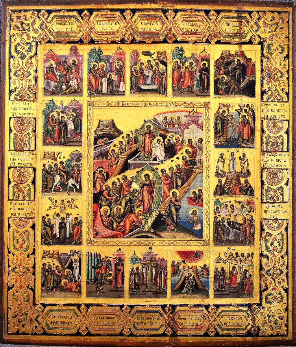 The Great Feasts And Scenes From The Gospels And The Old Testament - Ancient Russian Icon