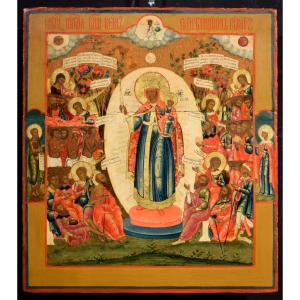 Ancient Russian Icon -   Ii^ Half Of The 18th Century