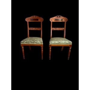 Pair Of Maple Chairs With Rosewood Inserts