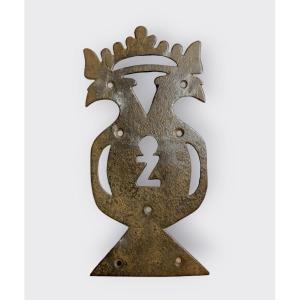 Wrought Iron Zoomorphic Keyhole XVIII Century