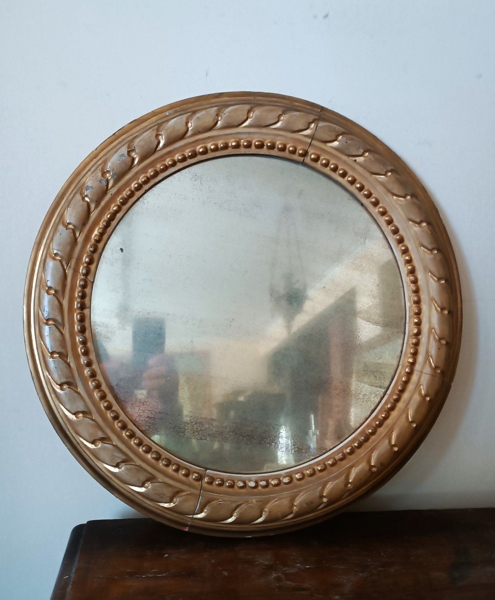 Cadre Ancien Rond En Bois Doré Avec Miroir XIXème-photo-4