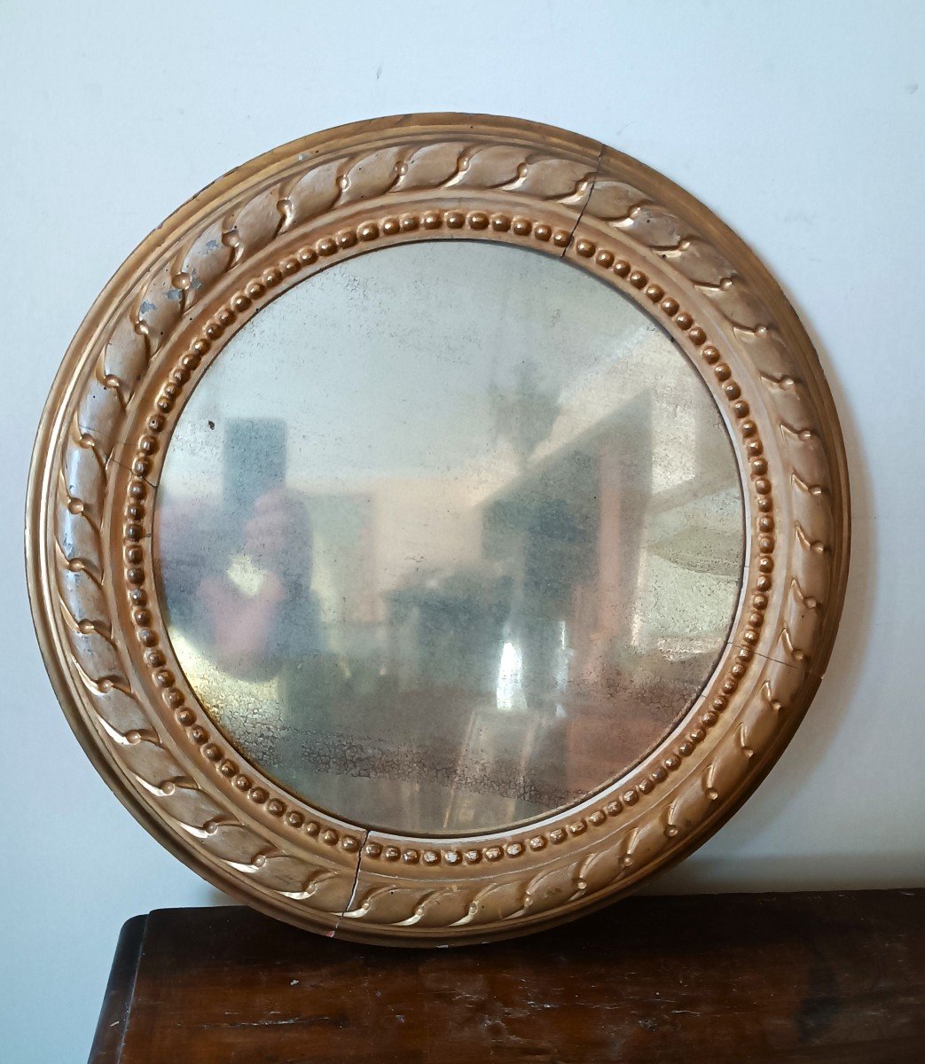 Cadre Ancien Rond En Bois Doré Avec Miroir XIXème