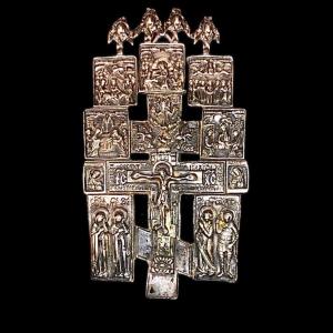 Greek-byzantine Icon In Perforated Silver With Biblical Episodes Depicted. 