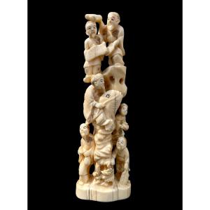 Ivory Okimono Sculpture With Characters And Carp Fish. 