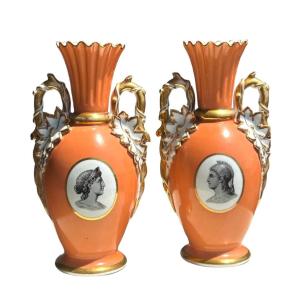 Pair Of Paris Porcelain Vases" 19th Century