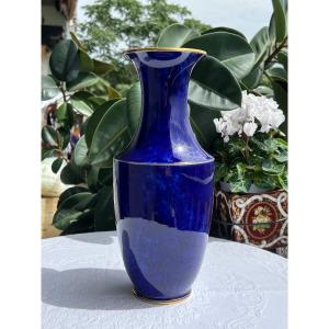 Sevres Manufacture Nationale Large Blue Lapis Lazuli Porcelain Vase From 1896 