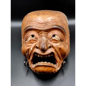 Masque Ancien Japon Edo