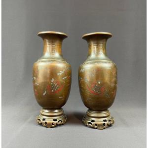 Lot De 2 Vases En Bronze Incrusté De Métaux Chine Du Sud / Vietnam Fin XIX Début XX Siècle