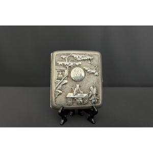 Asian Silver Cigarette Case With Embossed Designs