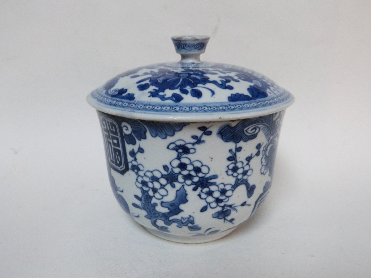 Pot Couvert Porcelaine De Chine Pour Le Vietnam Bleu De Hue XIXeme-photo-2