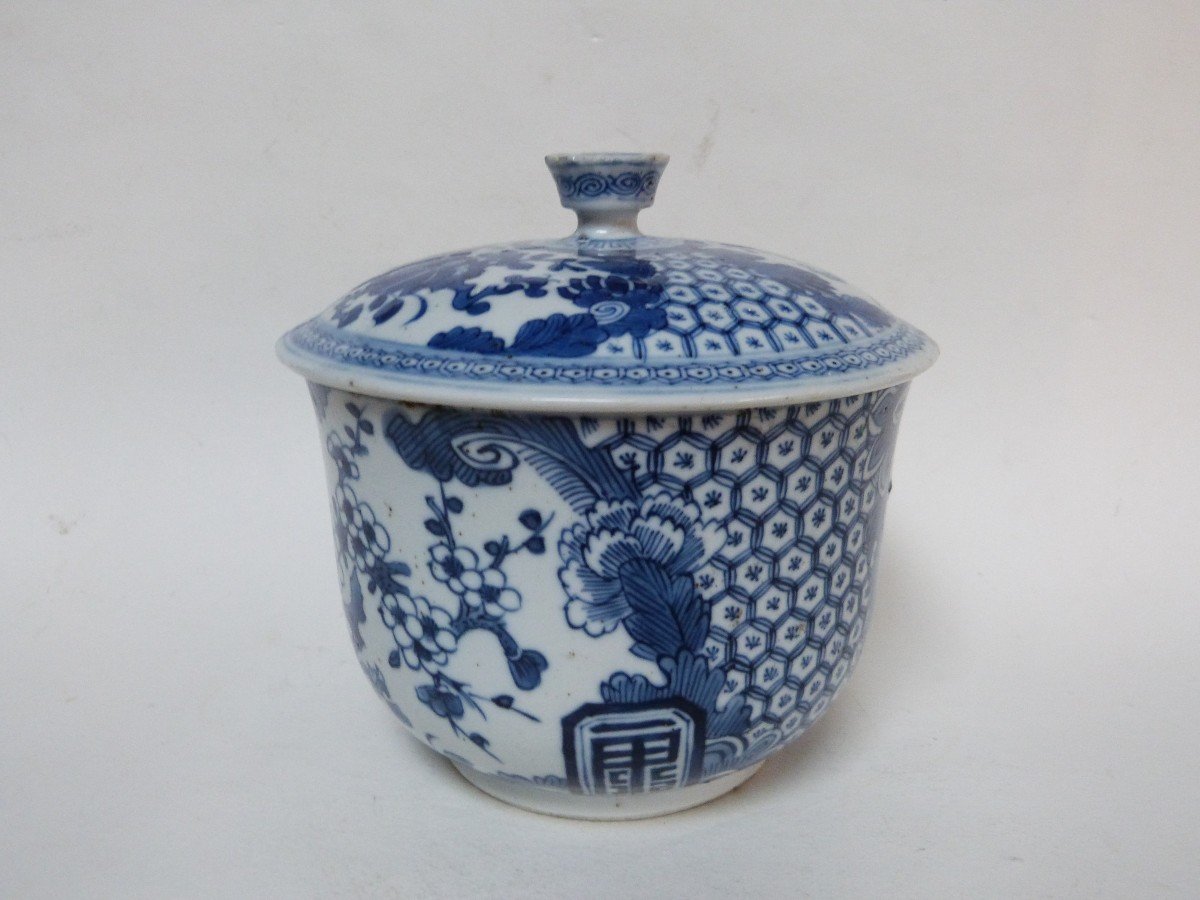 Pot Couvert Porcelaine De Chine Pour Le Vietnam Bleu De Hue XIXeme-photo-3