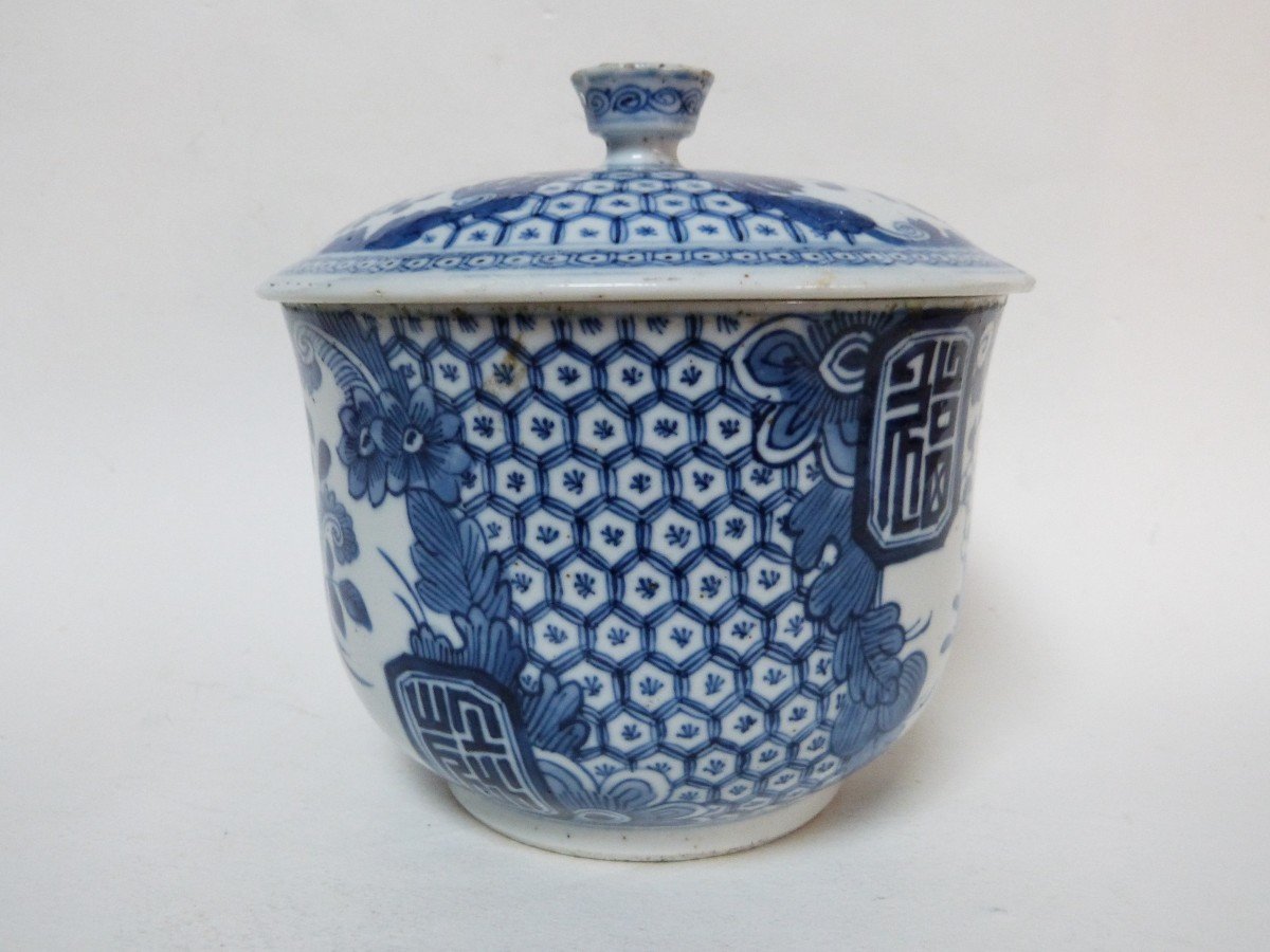 Pot Couvert Porcelaine De Chine Pour Le Vietnam Bleu De Hue XIXeme-photo-4