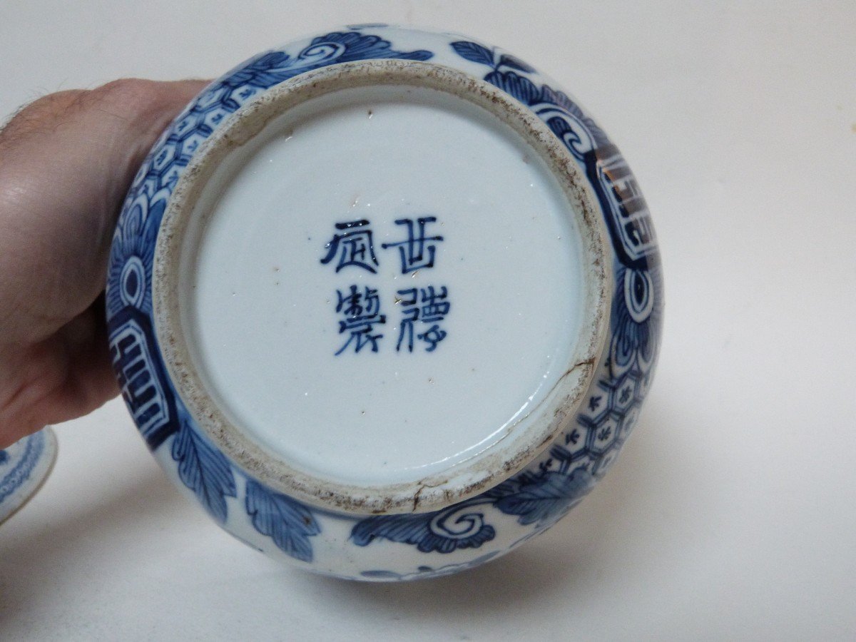 Pot Couvert Porcelaine De Chine Pour Le Vietnam Bleu De Hue XIXeme-photo-5