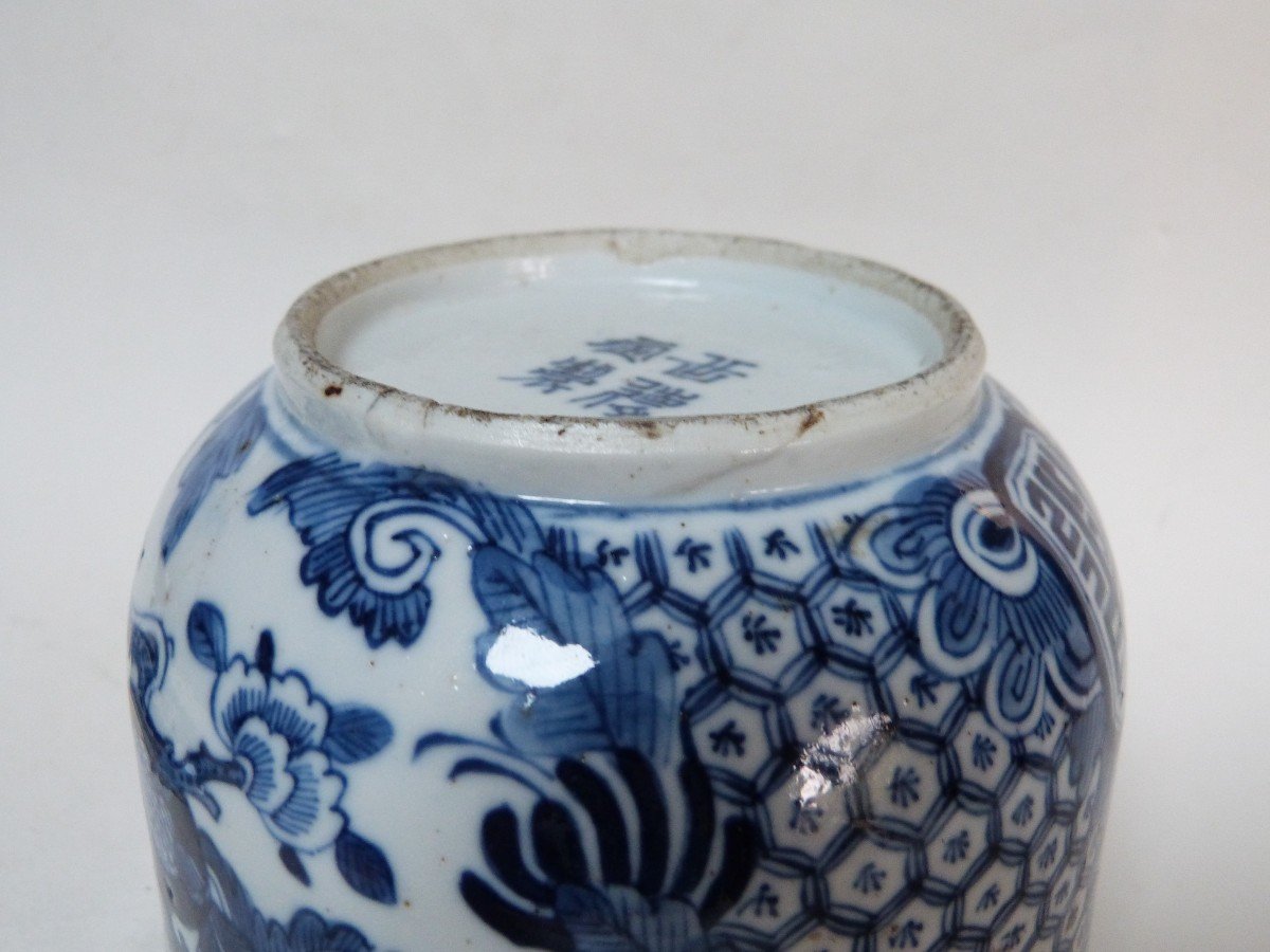 Pot Couvert Porcelaine De Chine Pour Le Vietnam Bleu De Hue XIXeme-photo-7