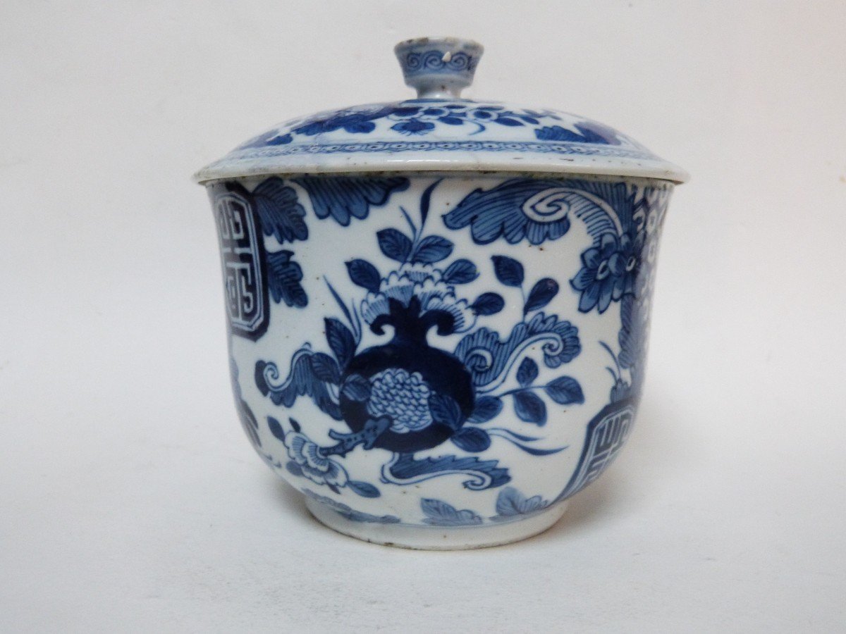 Pot Couvert Porcelaine De Chine Pour Le Vietnam Bleu De Hue XIXeme