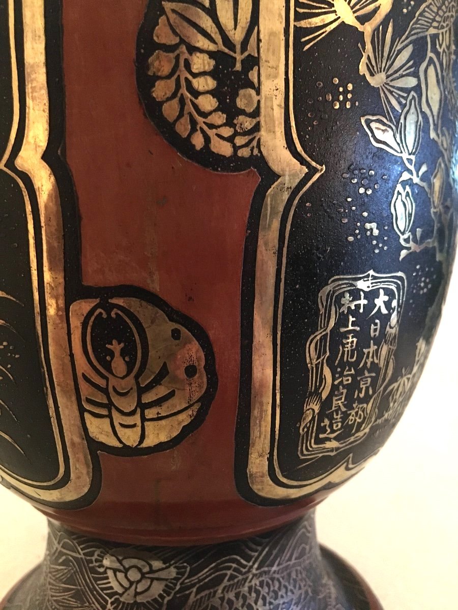 Vase Japonais en Dinanderie, Laqué, Incrusté d'Or et d'Argent, Meiji 19ème-photo-6